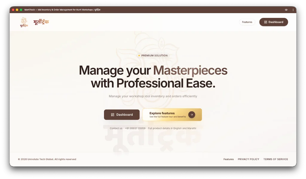 MurtiTrack — A Marathi-First Business App for Kolhapur's Idol Makers
